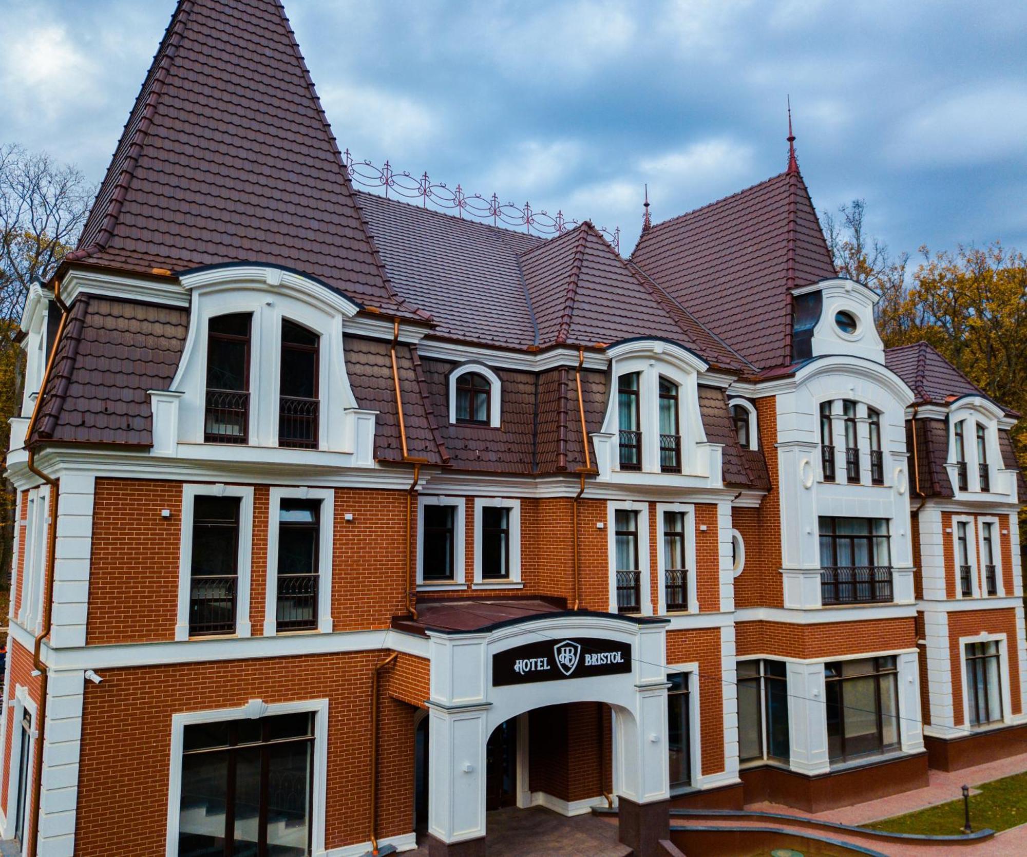 Park Hotel Bristol Oujhorod Extérieur photo
