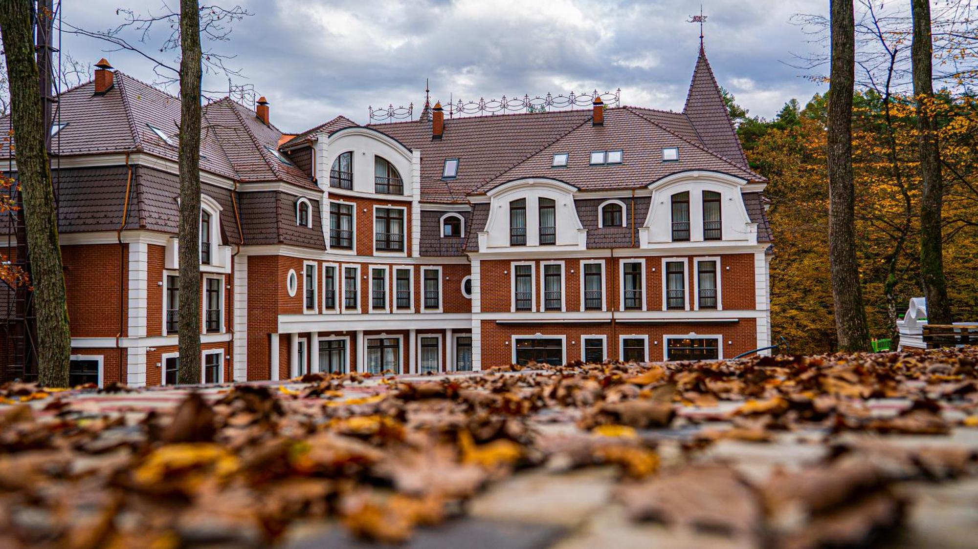 Park Hotel Bristol Oujhorod Extérieur photo